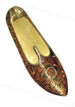 Other Products